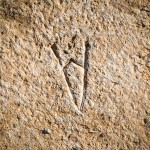 Saint-Savin abbatiale signature